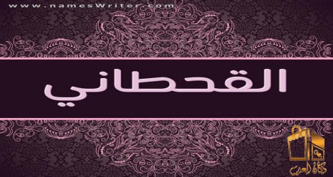 تصريح زواج من الخارج